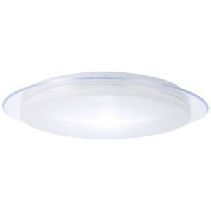 VITTORIA - Szabályozható LED mennyezeti lámpa; 45cm - Brilliant-G96933A05