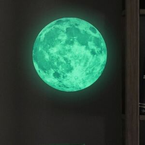 Real Moon sötétben világító matrica - Ambiance