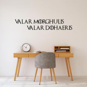 Falmatrica GLIX - Game of Thrones Valar Morghulis 60x10 cm Fekete