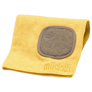 MÜkitchen MÜcloth mikroszálas törlőkendő, súrolórésszel, sárga